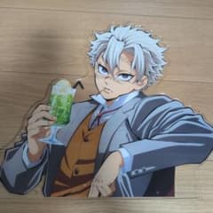 m38066203121_1.jpg?1754761793