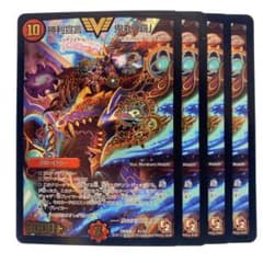 m38097052049_1.jpg?1719095524