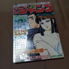 m38260797522_1.jpg?1747140627