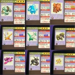 m38741607671_1.jpg?1714147572