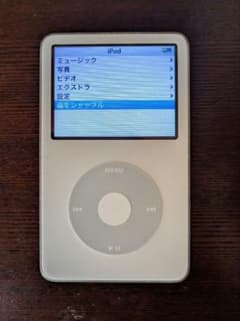 iPod classic 第五世代 30GB A1136 - メルカリ