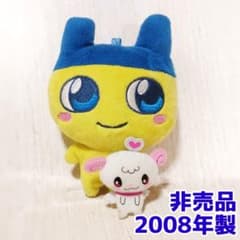 映画たまごっち まめっちとハピハピっち ぬいぐるみマスコット 平成