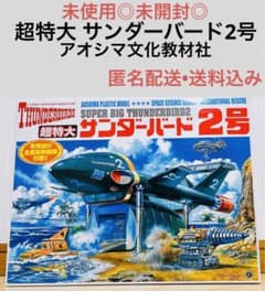 m39589816958_1.jpg?1710237400