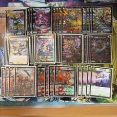 秋*田様 リースドギラゴン王道デッキ ロッドゾージア GG001 - メルカリ