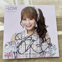 LOVE イコラブ 大場花菜 直筆サイン HMV - メルカリ