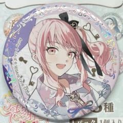 m39839673975_1.jpg?1727282262