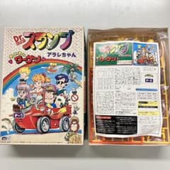 未組立】Dr.スランプ アラレちゃん わいわいワーゲン プラモデル