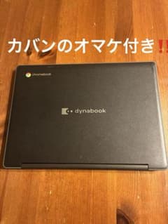 Chromebook SH-W01 カバン付 初期化、動作確認OK - メルカリ