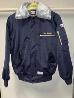 MAN WITH A MISSION 田中重機 ドカジャン 焼肉第一 Sサイズ - メルカリ