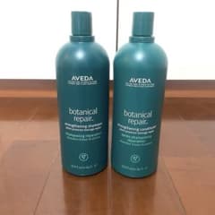 AVEDA ボタニカルリペアシャンプー・コンディショナー ビッグボトル1L