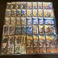 m30942275847_1.jpg?1724595693