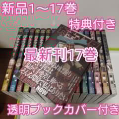 m30960245079_1.jpg?1763381206