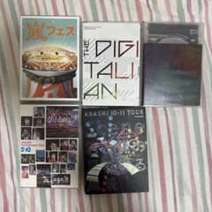 嵐 DVD セット 5枚組 - メルカリ