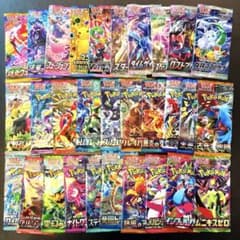 ポケモンカード歴代未開封パック 30パックセミコンプリートセット