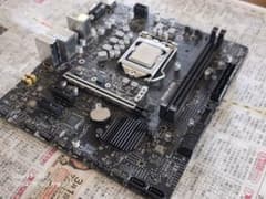 Intel Core i5-11400 ＋MSI B560マザボセット - メルカリ