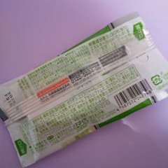 サントリー セレクト 灰皿 昭和レトロSUNTORY SELECT WHISKY - メルカリ