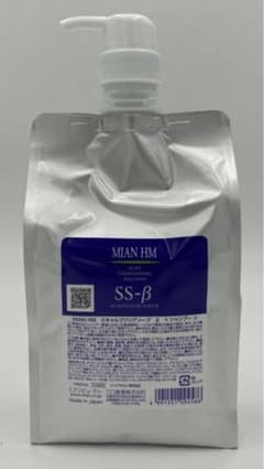 ハーブマジック クリアソープβ1000ml詰め替え1個 - メルカリ