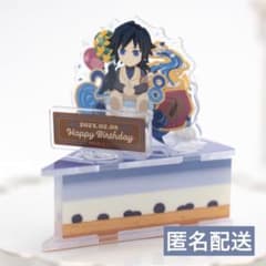 m32183446197_1.jpg?1711197848