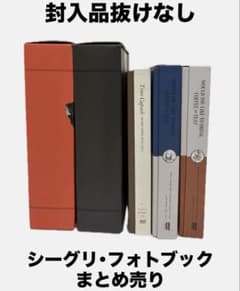 ASTRO シーグリ フォトブック まとめ売り 封入品抜けなし - メルカリ