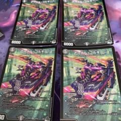 m32488749666_1.jpg?1750040728