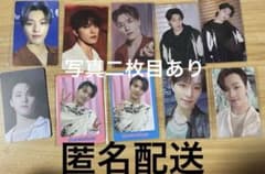 SEVENTEEN セブチ ディノ トレカ セット売り - メルカリ