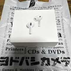 AirPods Pro 3 本体 新品未開封品 正規品 保証書レシート付き - メルカリ