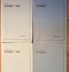 m32752913749_1.jpg?1712763000