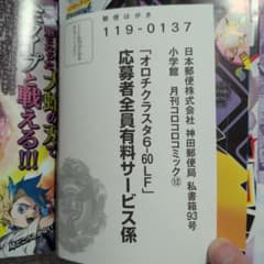 m33055801156_1.jpg?1763202906