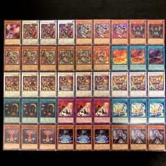 m33292453380_1.jpg?1756214138