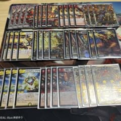 m33292641923_1.jpg?1708869002