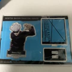 呪術廻戦 ファントムパレード 連携必殺コレクション 五条 悟 - メルカリ