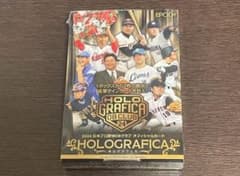 2024 EPOCH 日本プロ野球OBクラブ ホログラフィカ 未開封BOX - メルカリ