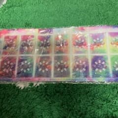 m33577786882_1.jpg?1712226250