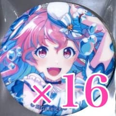 m33892420372_1.jpg?1711630443