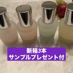 アンファティ カラーIF ファンデ 新箱3本 - メルカリ