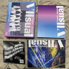 Travis Japan Vllsual 完全生産限定版 Blu-ray - メルカリ