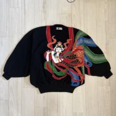 m44328791773_1.jpg?1752588208