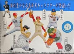 m44560708615_1.jpg?1741496195