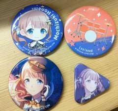 プロセカ 望月穂波 缶バッヂ - メルカリ