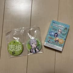 プロセカ 一番くじ vol.6 F賞 日野森志歩 バッジセット - メルカリ