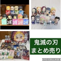 鬼滅の刃 煉獄杏寿郎 へんてこ顔湯のみ ひっかけフィギュア ぽふっと