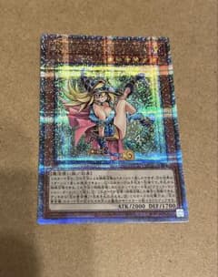 新品・未使用】ブラックマジシャンガール 25th クオシク - メルカリ