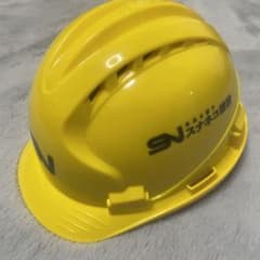 m44582231781_1.jpg?1733547475