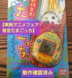 m44779632498_1.jpg?1743592883