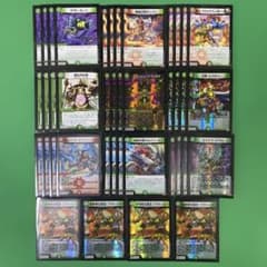 m45049227484_1.jpg?1761848078