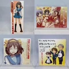 涼宮ハルヒの憂鬱 涼宮ハルヒちゃんの憂鬱 購入特典 まとめ売り - メルカリ