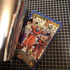カードダス ドラゴンボール スーパーバトル ダブルシール 隠しキラ