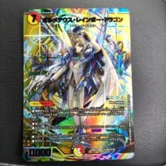 m45307175472_1.jpg?1742003415