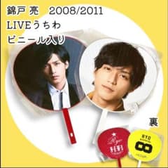 m45376713842_1.jpg?1750243082