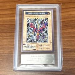 m45378434283_1.jpg?1762089927